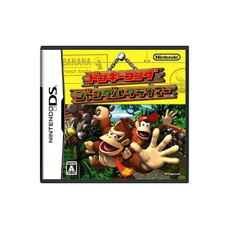 Jogo Donkey Kong Jungle Climber (Japonês - Sem capa) - DS - Usado