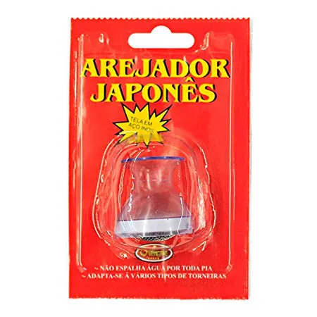 Arejador