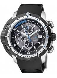 novo relogio citizen aqualand