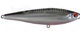 Isca Artificial Albatroz Calibre 90mm