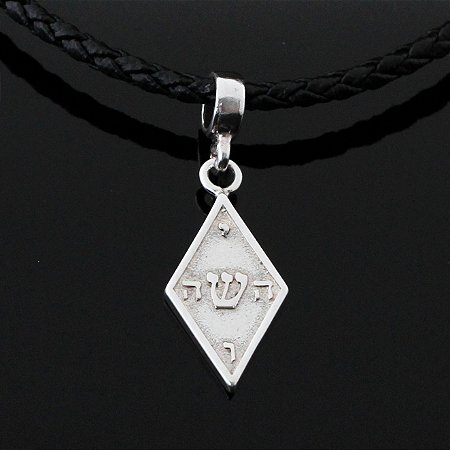 Pingente Pantáculo de Yoshua