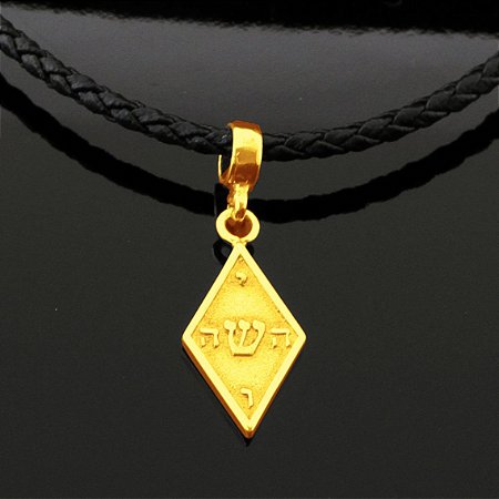 Pingente Pantáculo de Yoshua - Banho de Ouro