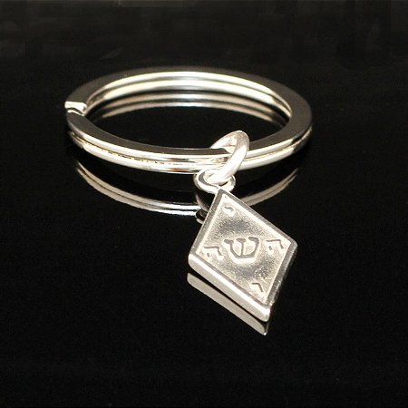 Chaveiro Pantáculo de Yoshua