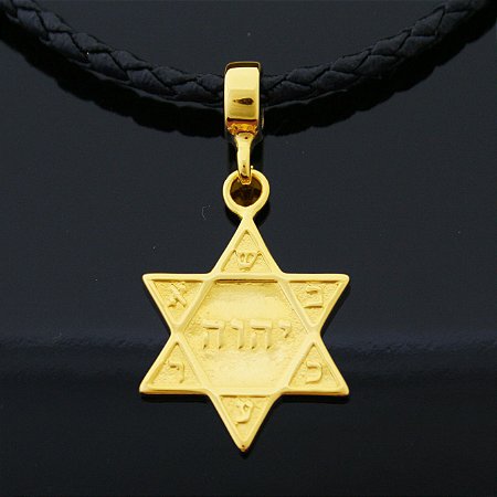 Pingente Selo de salomão - Banho de Ouro