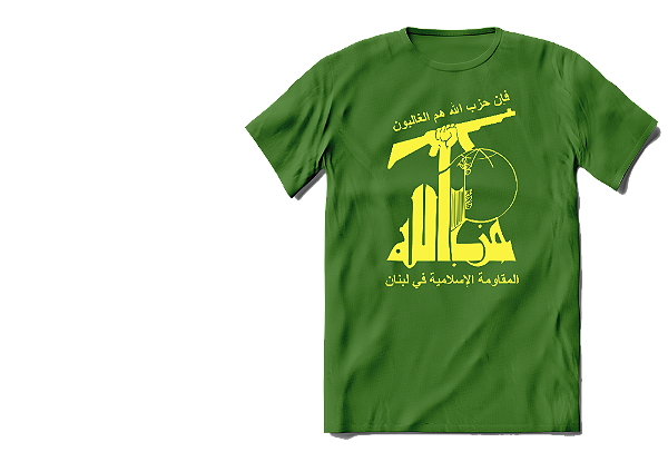 Camiseta Hezbollah