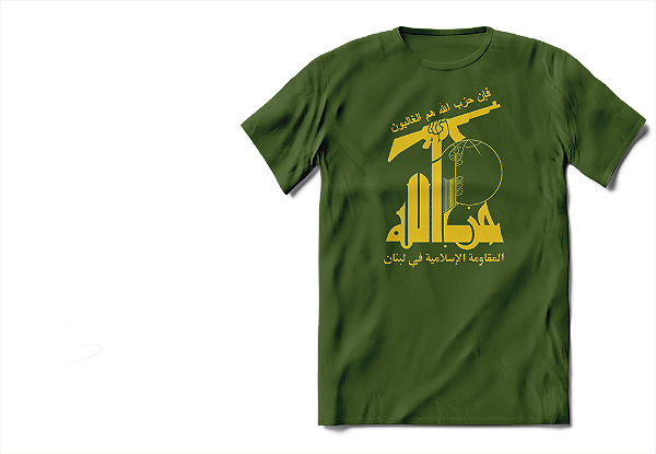 Camiseta Hezbollah