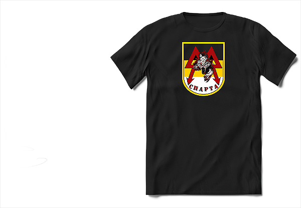 Camiseta Batalhão Sparta
