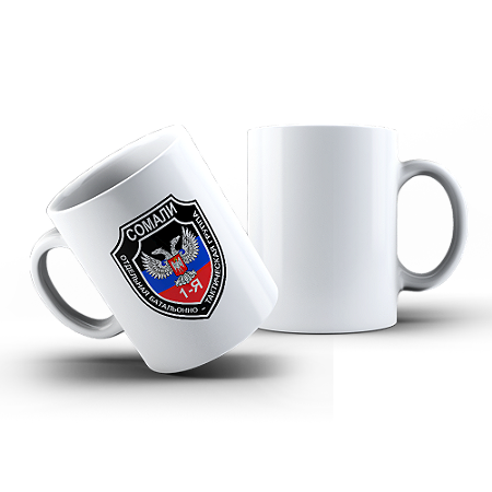 Caneca Batalhão Somalia