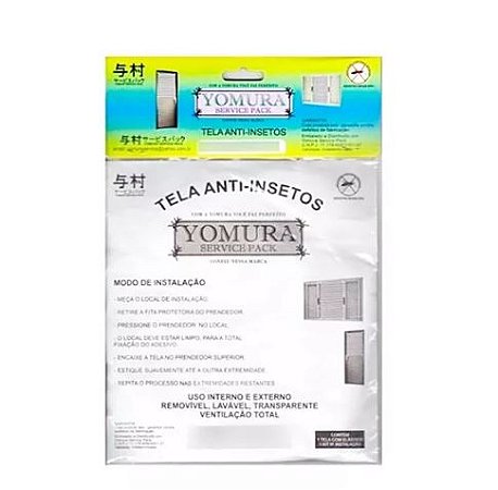 Tela anti-insetos para caixa d'agua 500lt  100x120 YOMURA-Outlet
