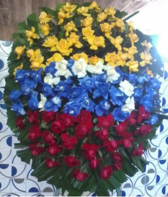 Coroa de flores patriota de ferro