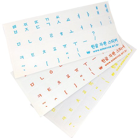 Adesivos transparentes Etiquetas para Teclado Coreano