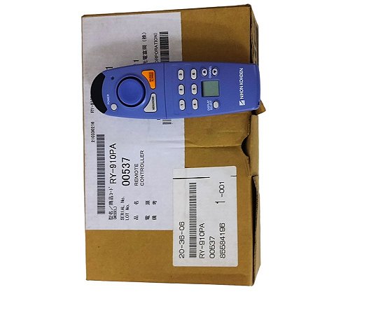 Controle Remoto - BSM 6000 Series (BSM-3763) - COD RY - 910PA
