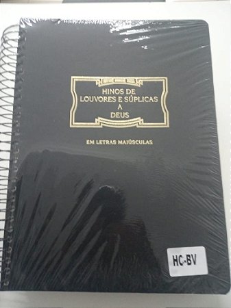 HC-BV Hinário  canto-baixa visão