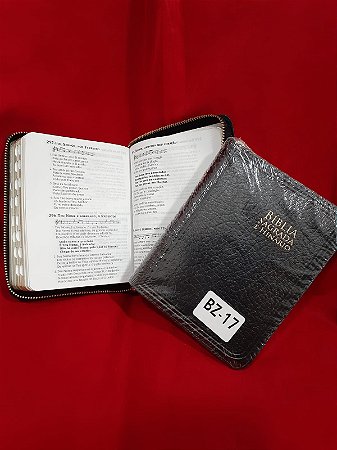 BZ-17 BÍBLIA C/ HINÁRIO PEQUENA, CAPA RECOURO, ÍNDICE