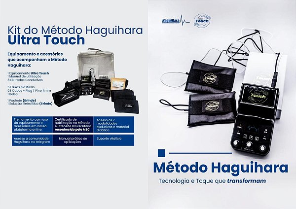 Ultra Touch Haguihara