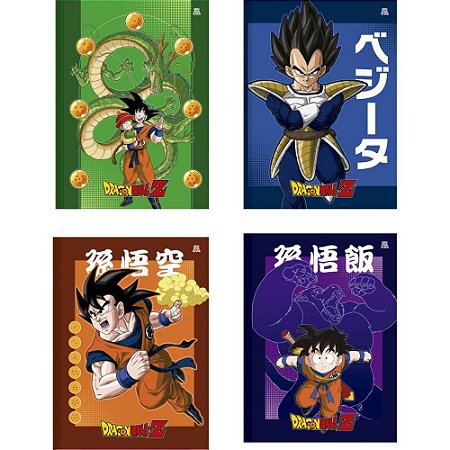 Caderno Brochurao Capa Dura Dragon BALL Z 80F
