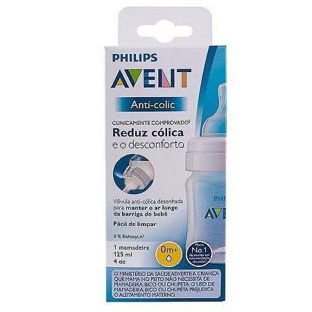 AVENT MAMADEIRA BOCAL LARGO 125ML ANTI-COLIC