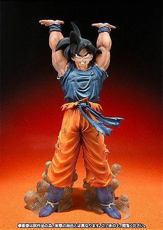 Dragon Ball Z Son Goku (Genkdama Ver.) - Figuarts ZERO