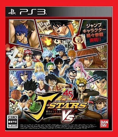 J Stars Victory VS PS3 PSN - Donattelo Games - Gift Card PSN, Jogo de PS3,  PS4 e PS5