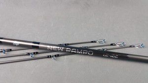 Vara New Pampo C 2402