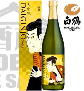 Sake Hakutsuru UKIYOE LABEL Daiguinjo 720ml