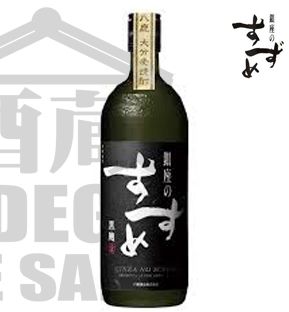 Shochu GUINZA NO SUZUME de Cevada Kuro Koji 720ml