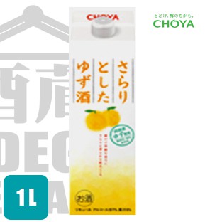 Licor CHOYA SARARI YUZUSHU Pack 1 L