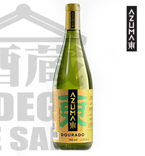 Saquê Dourado Azuma Kirin 740mL