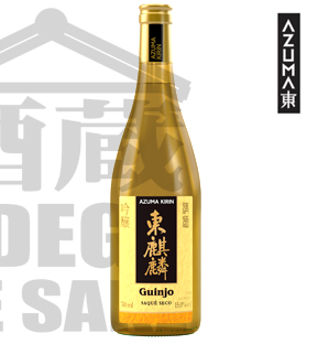 Saquê Azuma Kirin Guinjo 740ml