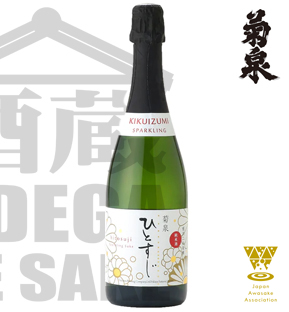 Sake KIKUIZUMI ESPUMANTE Junmai 720ml