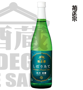 Sake Kikumasamune SHIBORITATE Junmai Namachozou 720ml