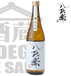 Sake SAKAYA HACHIBE Junmai 720ml