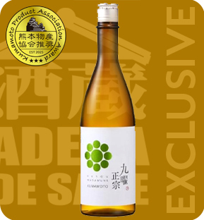 EXCLUSIVO Sake KUYOU MASAMUNE Junmai 720ml