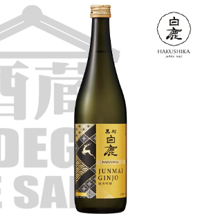 Sake Hakushika SHIN JUNMAI GUINJO 720ml