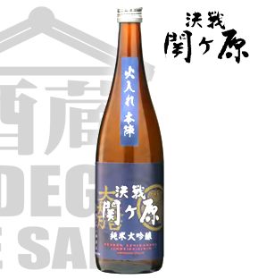 Sake Kessen SEKIGAHARA EAST Junmai Daiguinjo 720ml