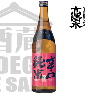 Sake TAKASHIMIZU Junmai Seco 720ml
