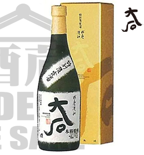 Shochu OISHI de Arroz maturado em Barril 720ml