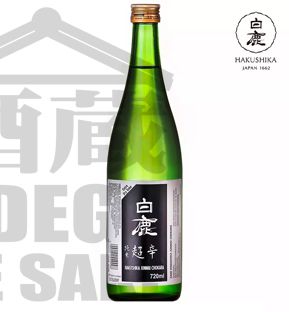 Sake HAKUSHIKA Junmai EXTRA SECO 720ml