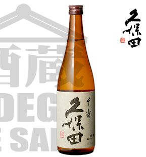 Sake KUBÔTA SENJU Guinjo 720ml