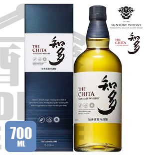 Whisky Suntory CHITA Single Grain 700ml
