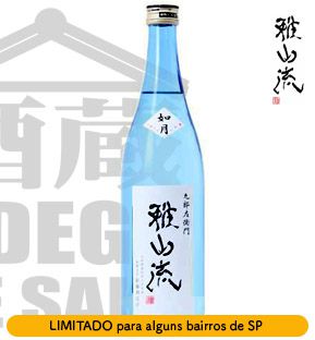 Sake Gassanryu KISSARAGUI Daiguinjo 720ml - LIMITADO SP