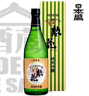 Sake Nihonsakari SOUHANA Junmai Guinjo 720ml