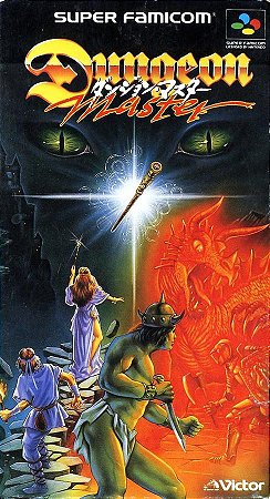Dungeon Master Super Famicom