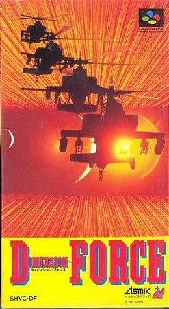 Dimension Force Super Famicom Seminovo