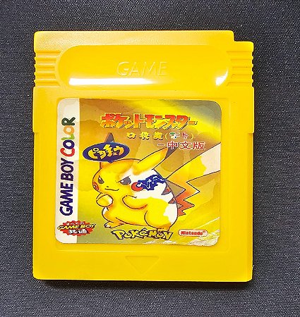 Pokémon Yellow Pikachu Game Boy Color Gbc Paralelo Seminovo
