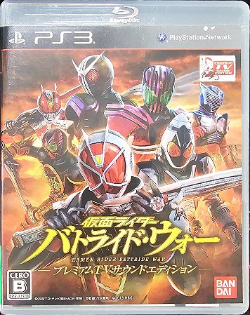 Kamen Rider Battride War Japonês Ps3 Seminovo