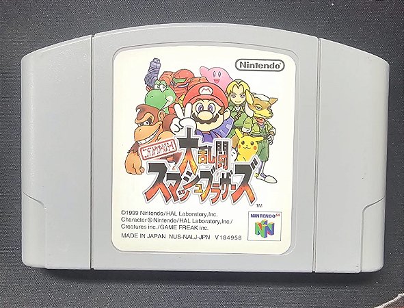 Super Smash Bros Japonês Nintendo 64 Seminovo