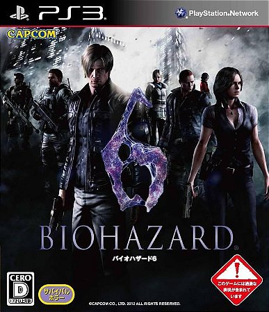 Resident Evil 6 Biohazard JP Ps3 Seminovo