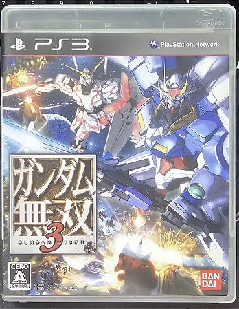 Gundam Musou 3 JP Ps3 Playstation 3 Seminovo