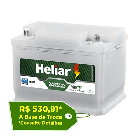 Bateria Heliar 60Ah Super Free – HF60HD ( Cx. Alta ) – 24 Meses Garantia